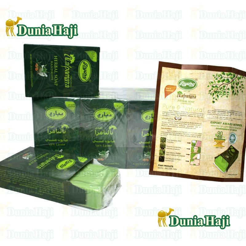 Sabun Pyary Nalpamara Ateefah Original