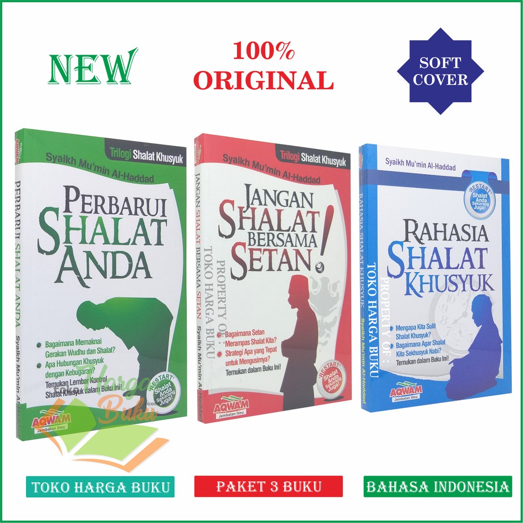 Paket 3 Buku Trilogi Shalat Khusyuk Penerbit Aqwam Shopee Indonesia