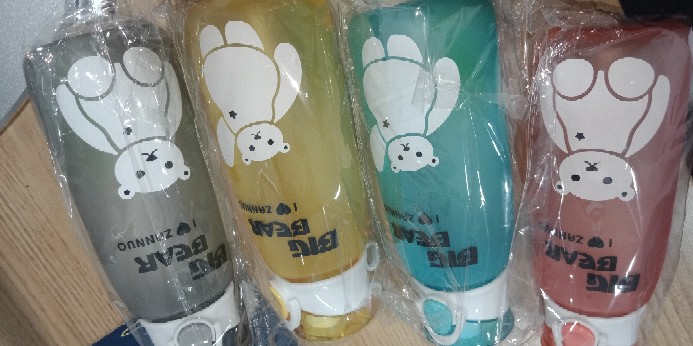 Botol Minum Anak - Botol Minum Big Bear Water Bottle B28