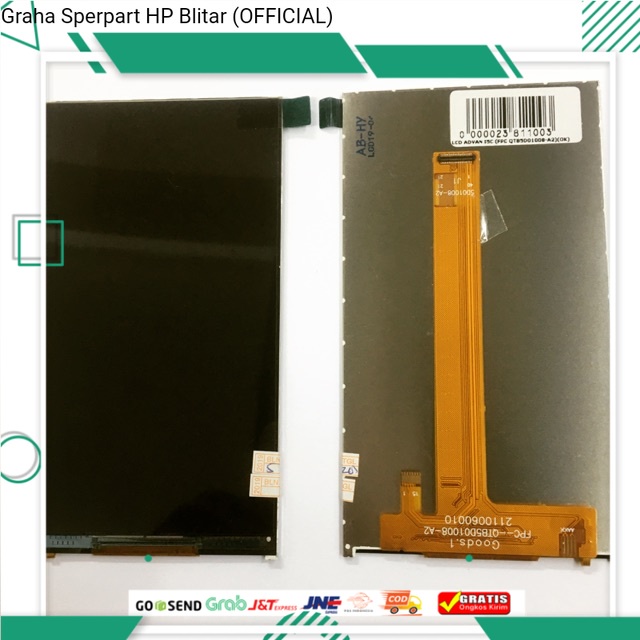 LCD ADVAN I5C / LCD ONLY ADVAN I5C