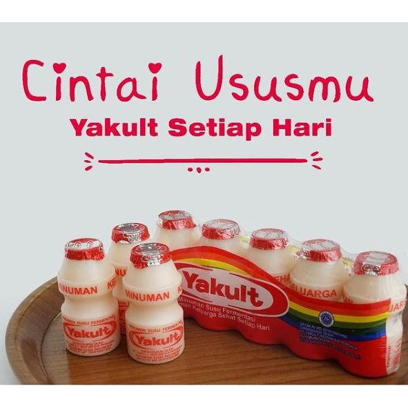 Yakult 1 pack 5 pcs