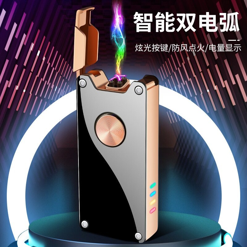 Korek Api Elektrik Pulse Plasma Cross Double Arc Lighter - Black