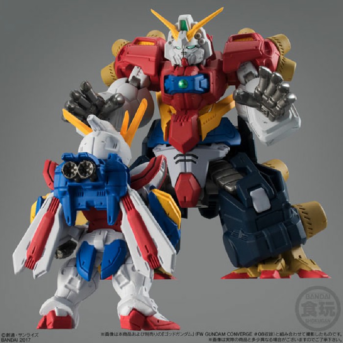 FW Gundam Converge EX 19 Devil Gundam Bandai God Gundam