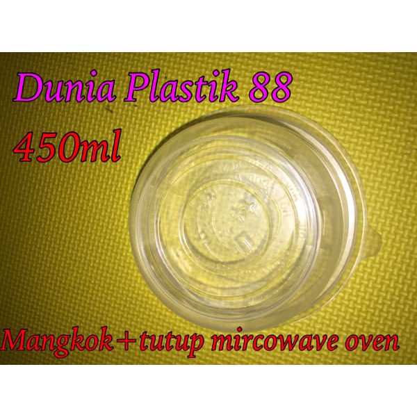 DUS MANGKOK   tutup tahan panas microwave oven 450ML PUSPAN BINTANG DP