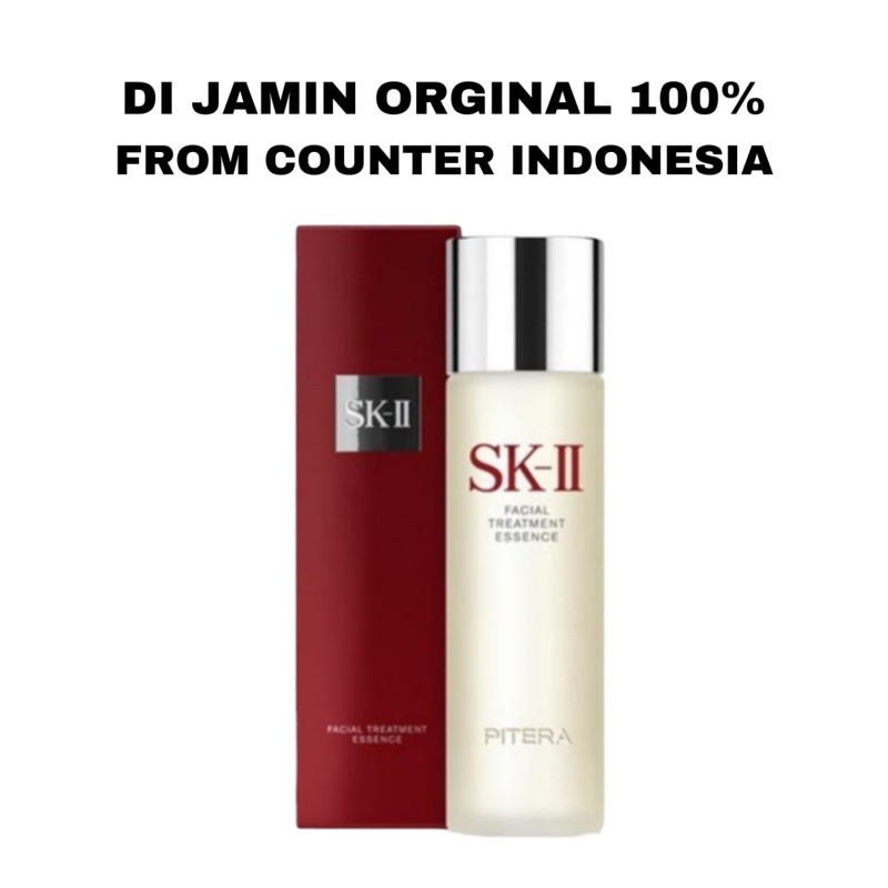 SKII / SK2 / SK-II / Facial Treatment Essence 75 ml (FTE 75ml) Paket Pitera Power Kit