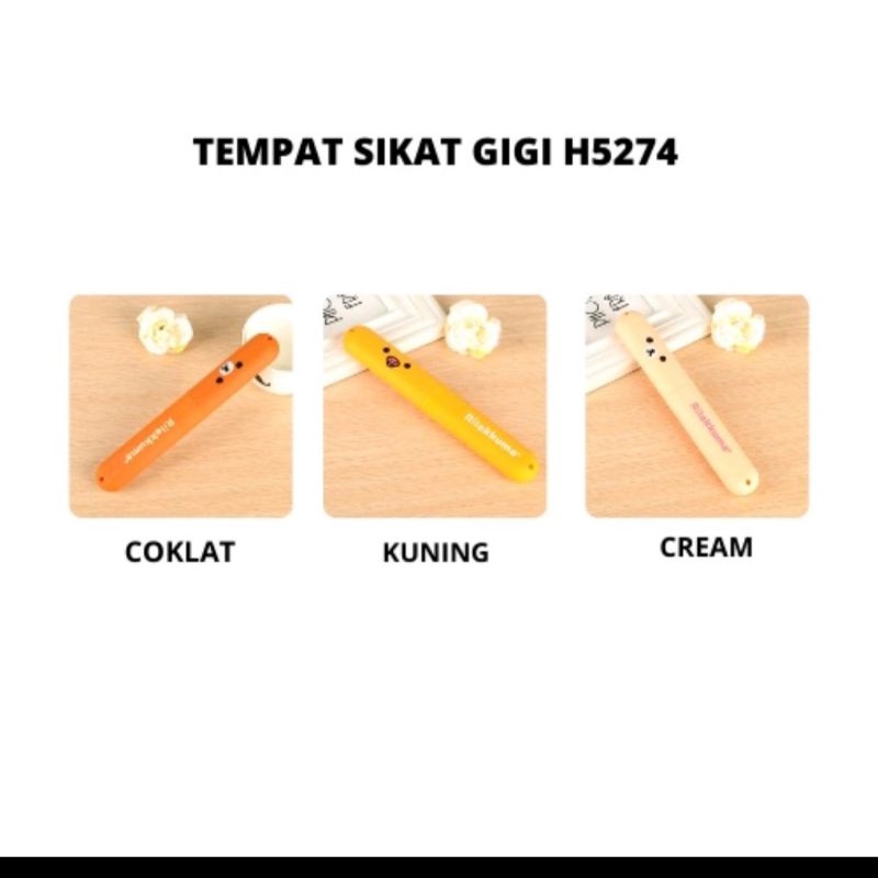 TEMPAT SIKAT GIGI MOTIF RILAKUMA / TEMPAT SIKAT GIGI LUCU