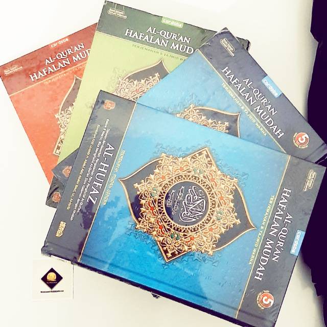AlQuran AlHufaz