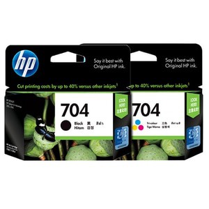 PAKET TINTA HP 704 BLACK + COLOUR ORIGINAL