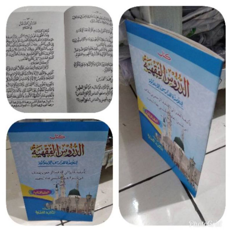 

Durusul fiqih
