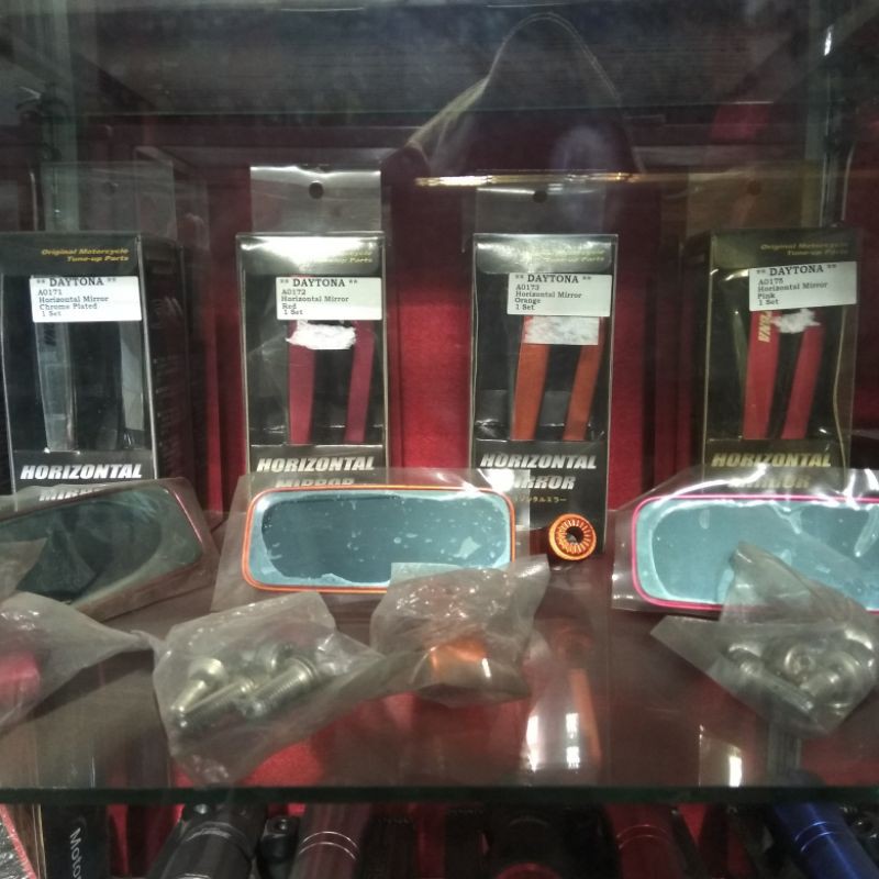 spion DAYTONA horizontal