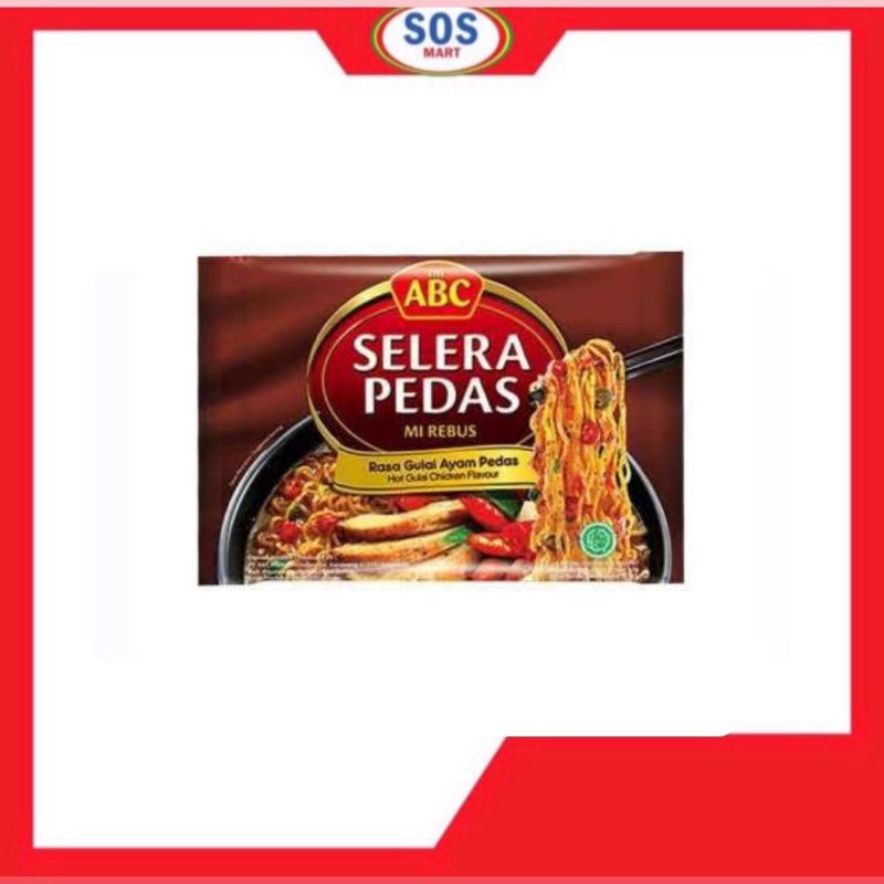 

Mie ABC Selera Pedas Gulai Ayam Pedas