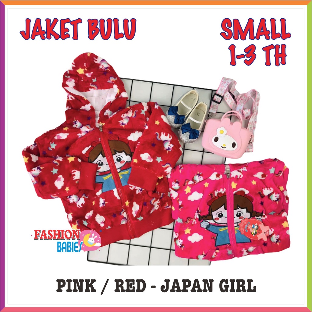 ECER / GROSIR JAKET BULU TEBAL ANAK PEREMPUAN 1-3 TAHUN ❤ Fashionbabies ❤