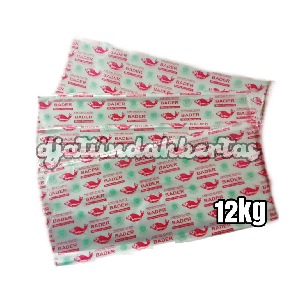 PROMO MURAH Plastik Laundry Merk Bader ukuran 12kg