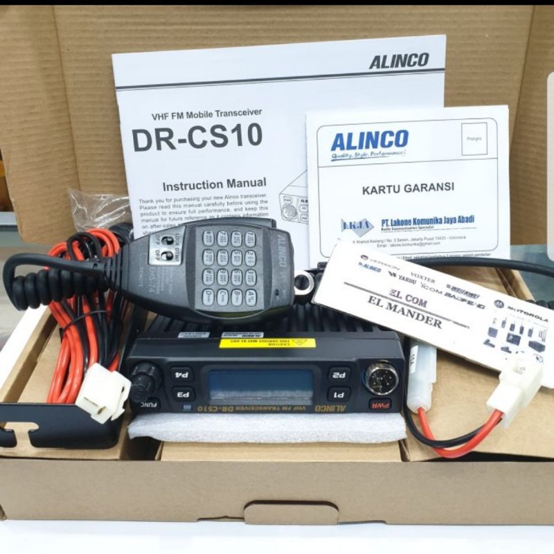 ALINCO DR-CS10 RADIO RIG ALINCO DR CS10 VHF ORIGINAL ALINCO DRCS10 DR-CS10