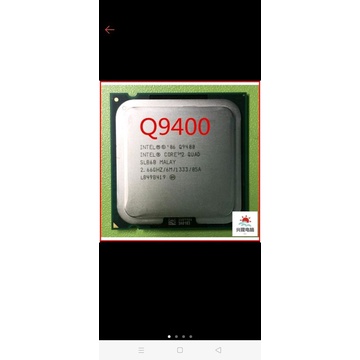 prosesor intel core 2 quad q9400