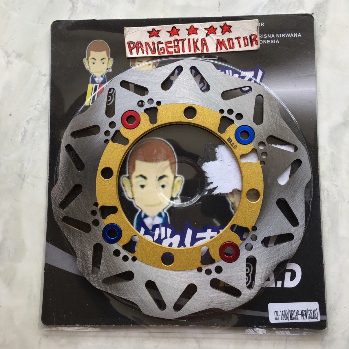 Unik PIRINGAN CAKRAM DEPAN PCX LOKAL PCX 125 PCX 150 Limited