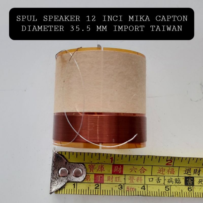 Spul Speaker 12 Inci Mika Capton Diameter 35.8 35.5 MM ACR Audax Curve BlackSpider Spull 35,5 35,8