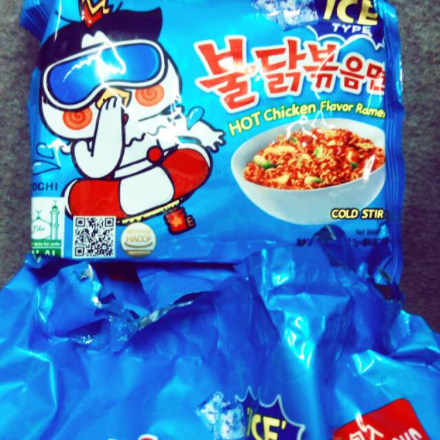 Samyang cool ada logo halal