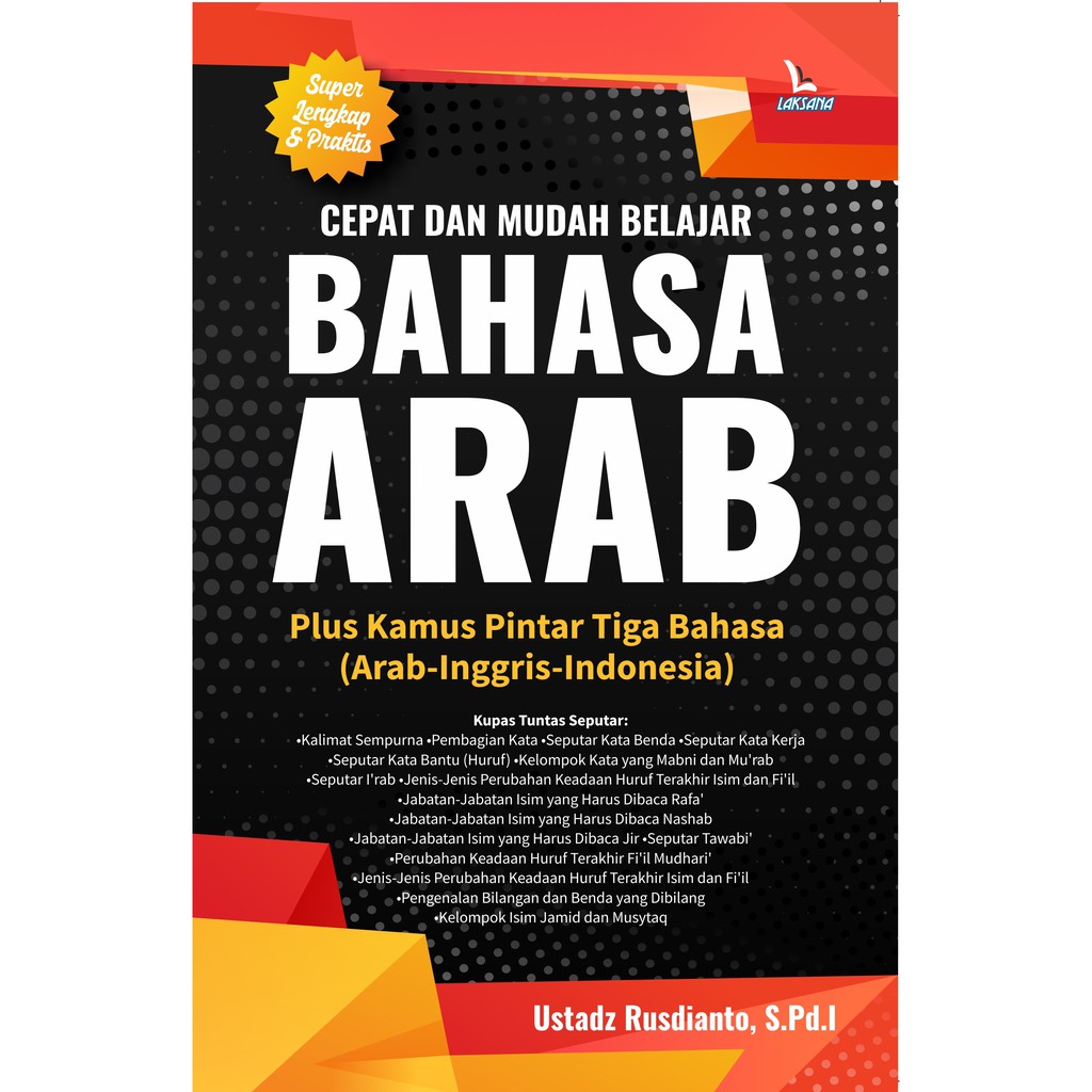 

Buku Cepat dan Mudah Belajar Bahasa Arab