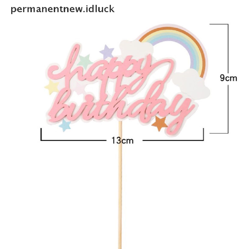 Kartu Dekorasi Kue Ulang Tahun Model Plug in