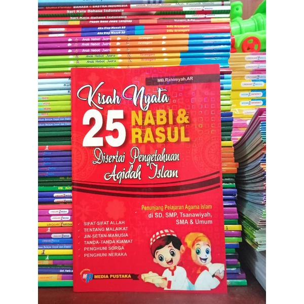 BUKU 25 NABI DAN ROSUL/BUKU CERITA 25 NABI & ROSUL