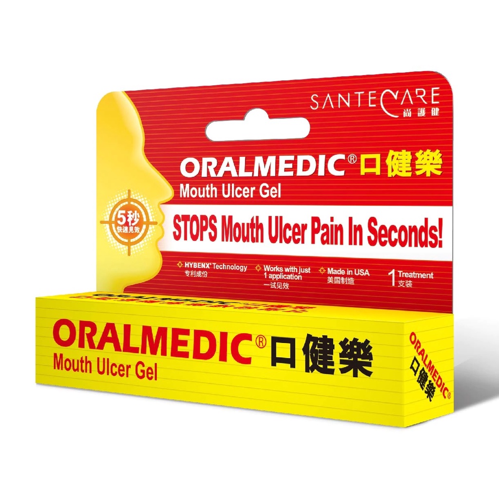 Jual Oralmedic Mouth Ulcer Treatment Obat Sariawan Shopee Indonesia