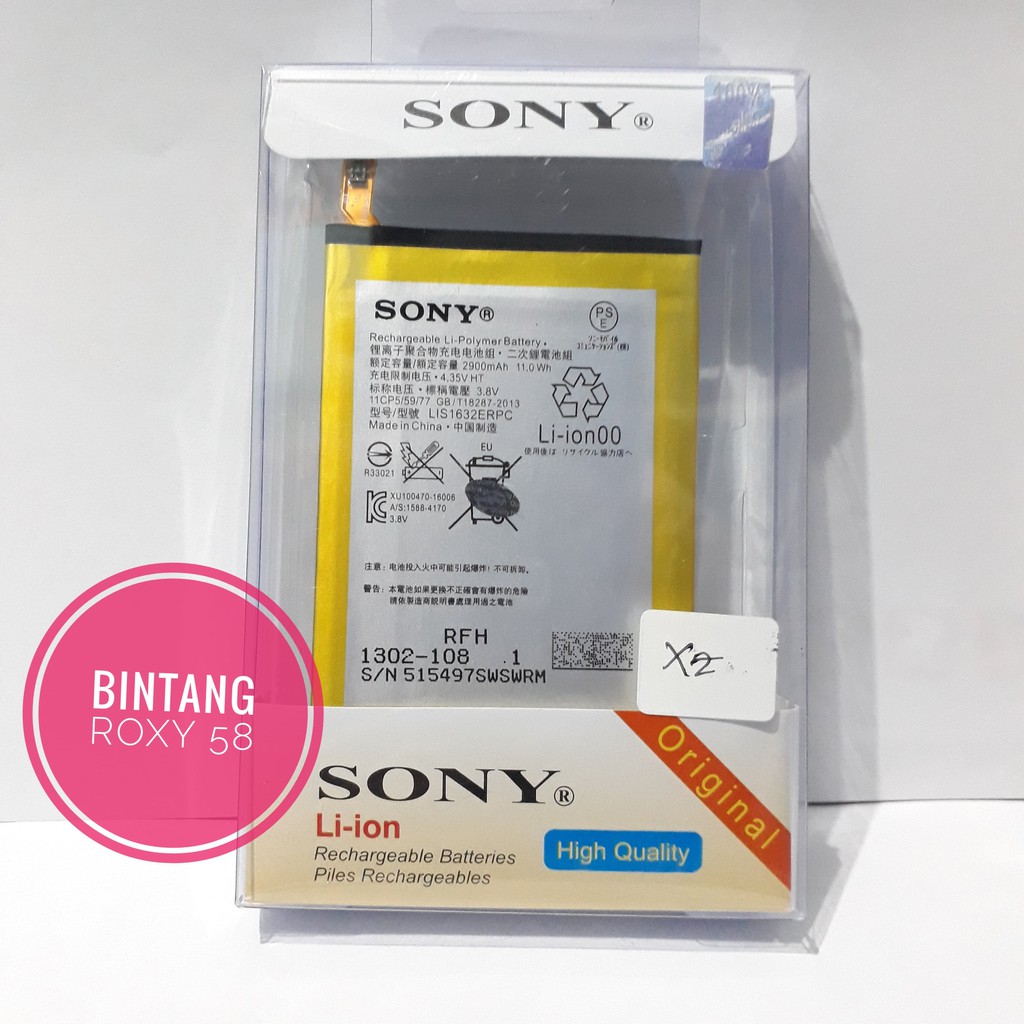 Batre Sony Xperia XZ Baterai batrei Batrai Battery Soni Experia XZ