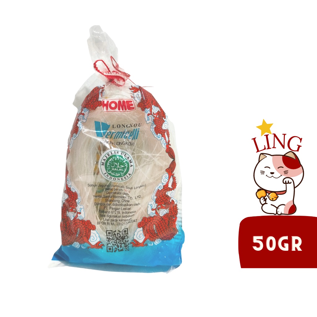 

Suun / Sohun Naga SU Brand 50 gr