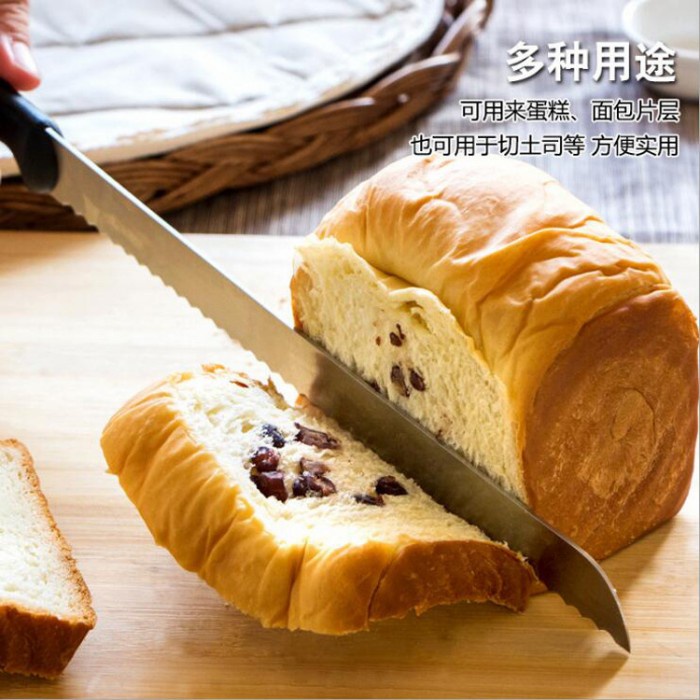 Sanneng bread knife SN4803 8inch - 20cm / pisau roti stainless