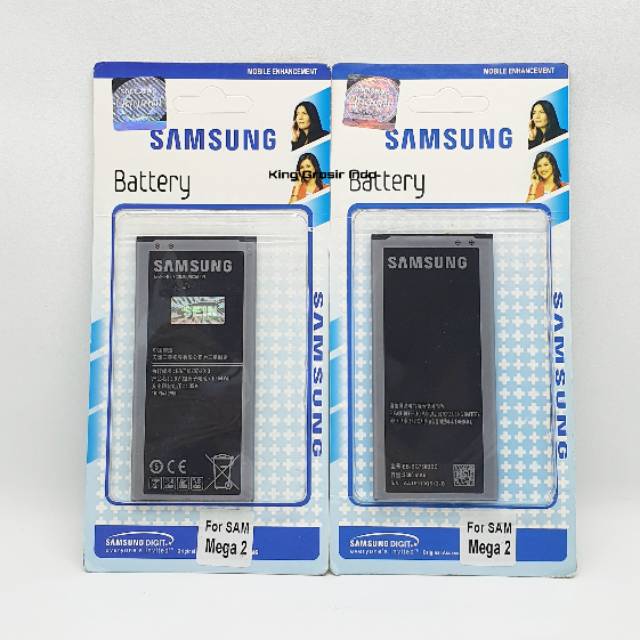 Baterai Samsung Galaxy Mega 2 / G750 Original OEM EB-BG750BBC Battery