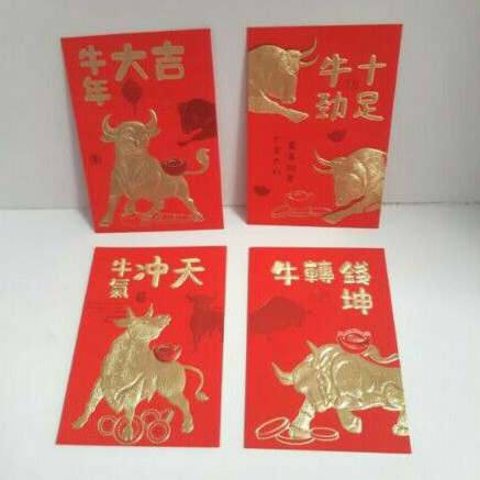 

ANGPAO IMLEK KERBAU 0195 TERMURAH