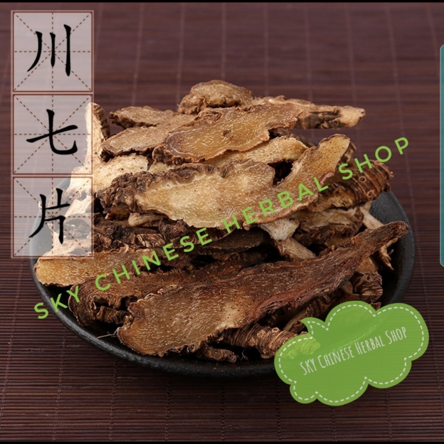 

(100 GRAM) Chuan San Qi Pian / Chuan Zhu Qi / Cuk Cit 川三七片