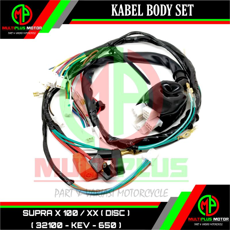 Kabel body Kabel bodi Kabel bodi motor set SUPRAX,SUPRA X,SUPRA X 100,SUPRA X DISC CAKRAM