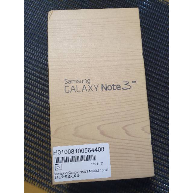 Dus Kosong Samsung Note 3 4G LTE
