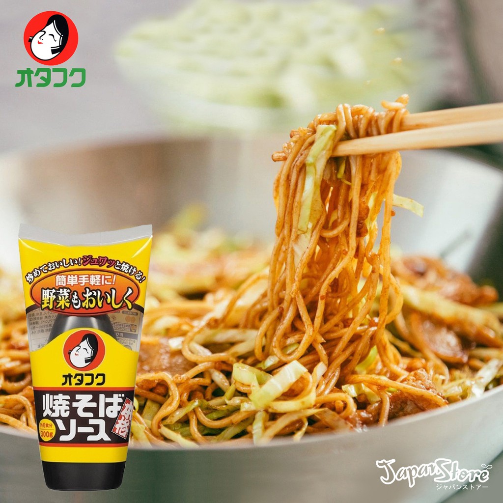

Otafuku Yakisoba Sauce 300 ml [Saus Yakisoba]