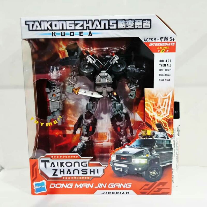 Mainan action figure iron hideTransformer ironhide mechtech robotTinggi figure sekitar 20cm