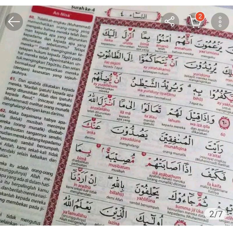 Alquran alwassim UK A4 terjemahan transliterasi perkata