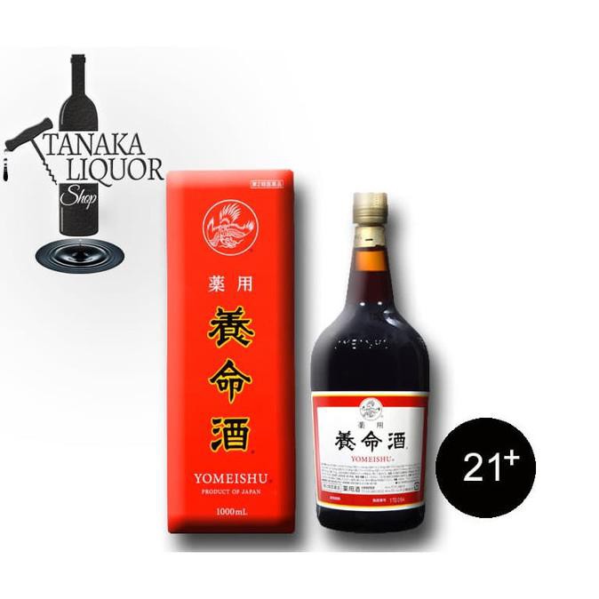 Yomeishu - 1000 ML