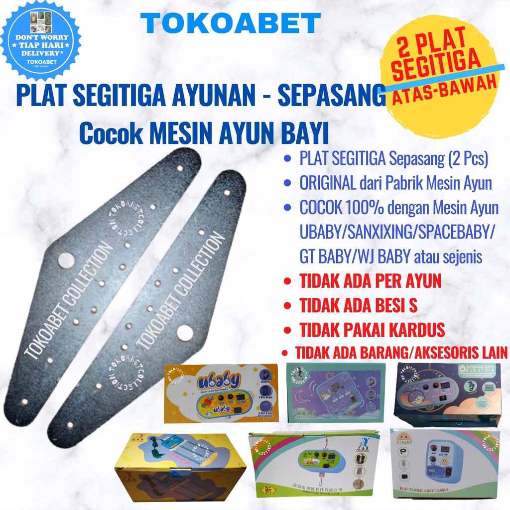 AKSESORIS Ayunan Bayi PER PEGAS PLAT SEGITIGA BESI S TALI 100% COCOK untuk Ayunan Manual maupun Mesin Ayun Otomatis Elektrik  UBABY SPACEBABY SANXIXING GTBABY WJBABY TOKOABET