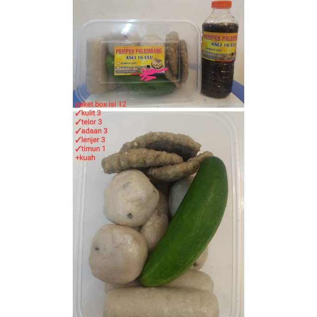 

Pempek asli ulu