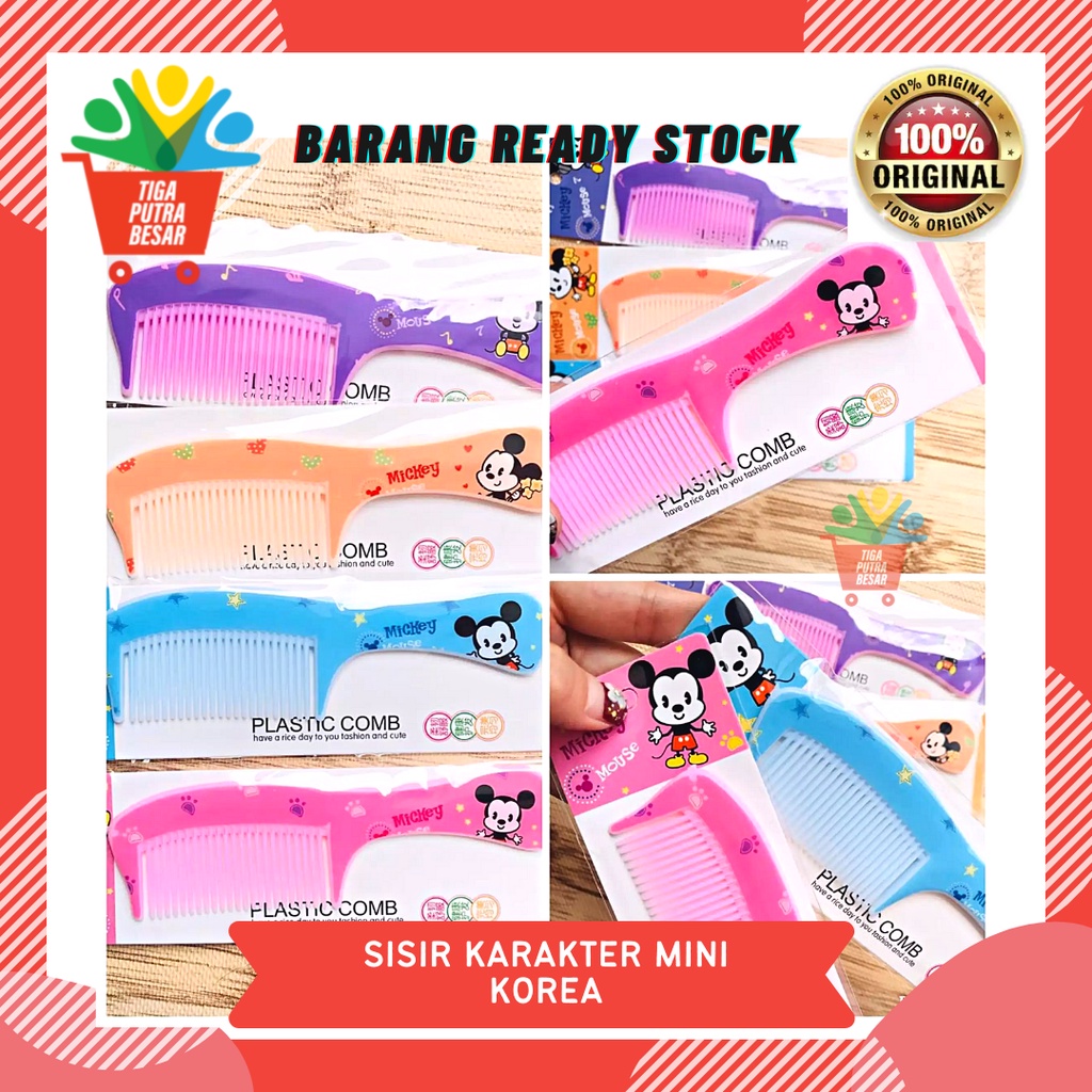 SISIR RAMBUT KARAKTER / SISIR FANCY MOTIF