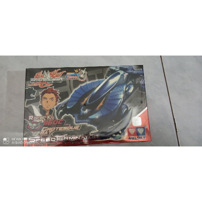 tamiya auldey 860
