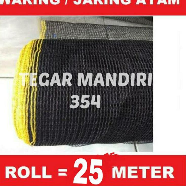 Produk Terbaru ?? jaring 25Meter waring pagar / wareng / jaring pagar / jaring ikan Original Product