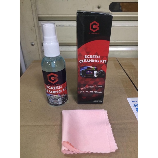 Cyborg Cleaning Kit Pembersih Laptop Super Cleaner Kit Layar LCD 3 in 1