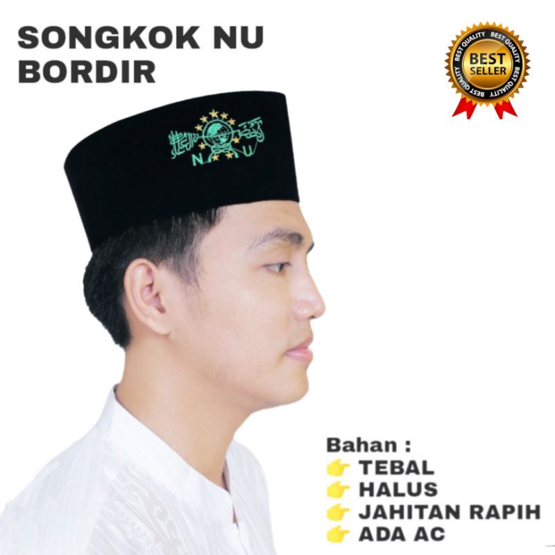 Songkok Hitam nu, Peci Hitam NU bordir premium kopyah nu Tinggi 8 cm, 9 cm, 10 cm