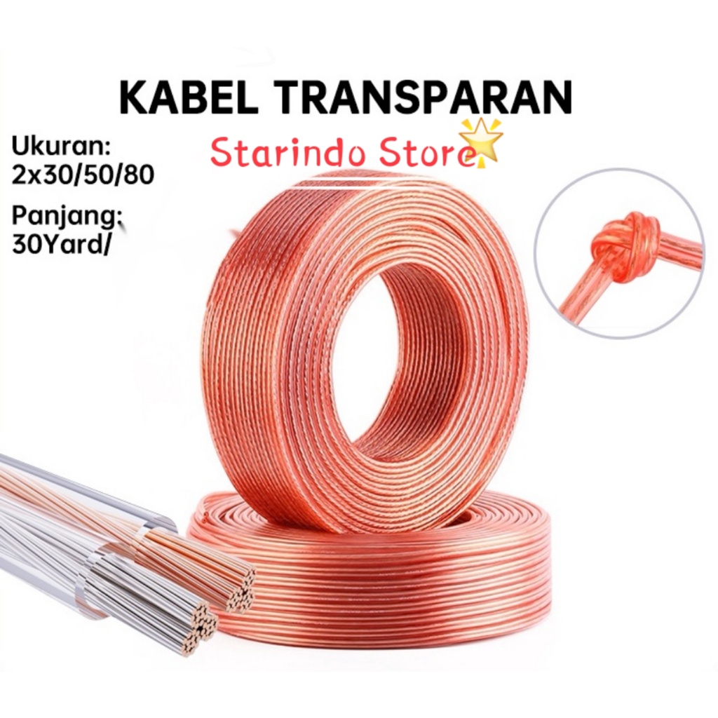 KABEL MONSTER 2X30/ 2X50/2X80 30YARD/ KABEL AUDIO/ KABEL LISTRIK TRANSPARAN/ KABEL TRANSAPARAN SPEAKER