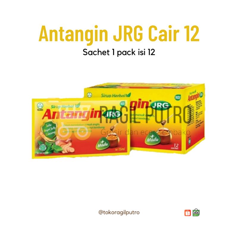 

ANTANGIN JRG CAIR 12