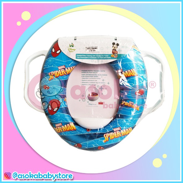 Ring Closet Handle ASOKA