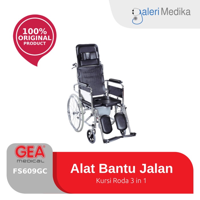 Jual Kursi Roda In In Gea Fs Gc Shopee Indonesia