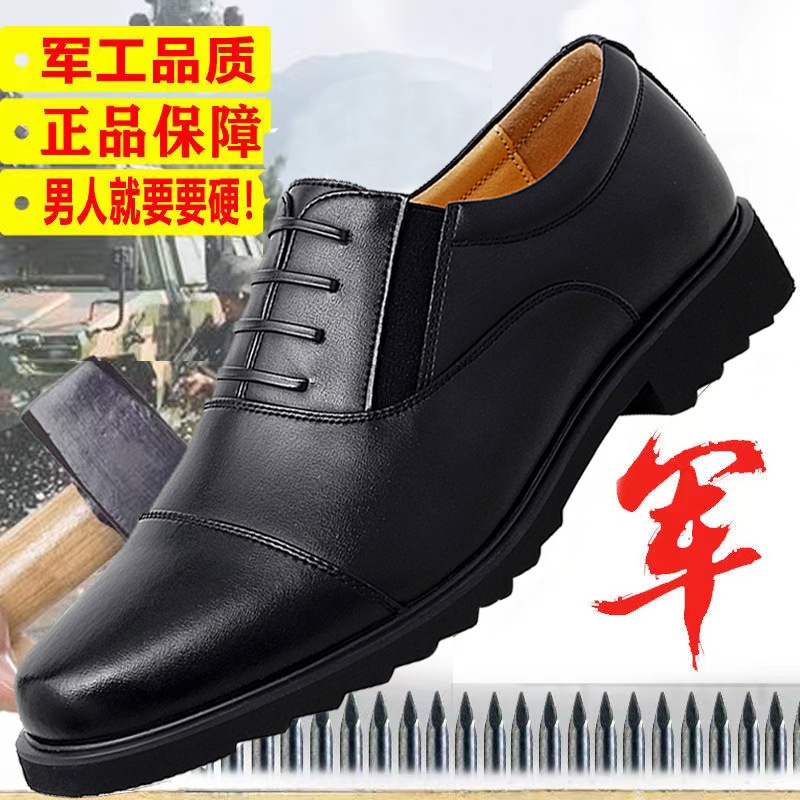 Pria Sepatu Pengiring Pria Hitam Mempelai Pria Bisnis Formal Pernikahan  Bekerja Kasual Kulit Sepatu